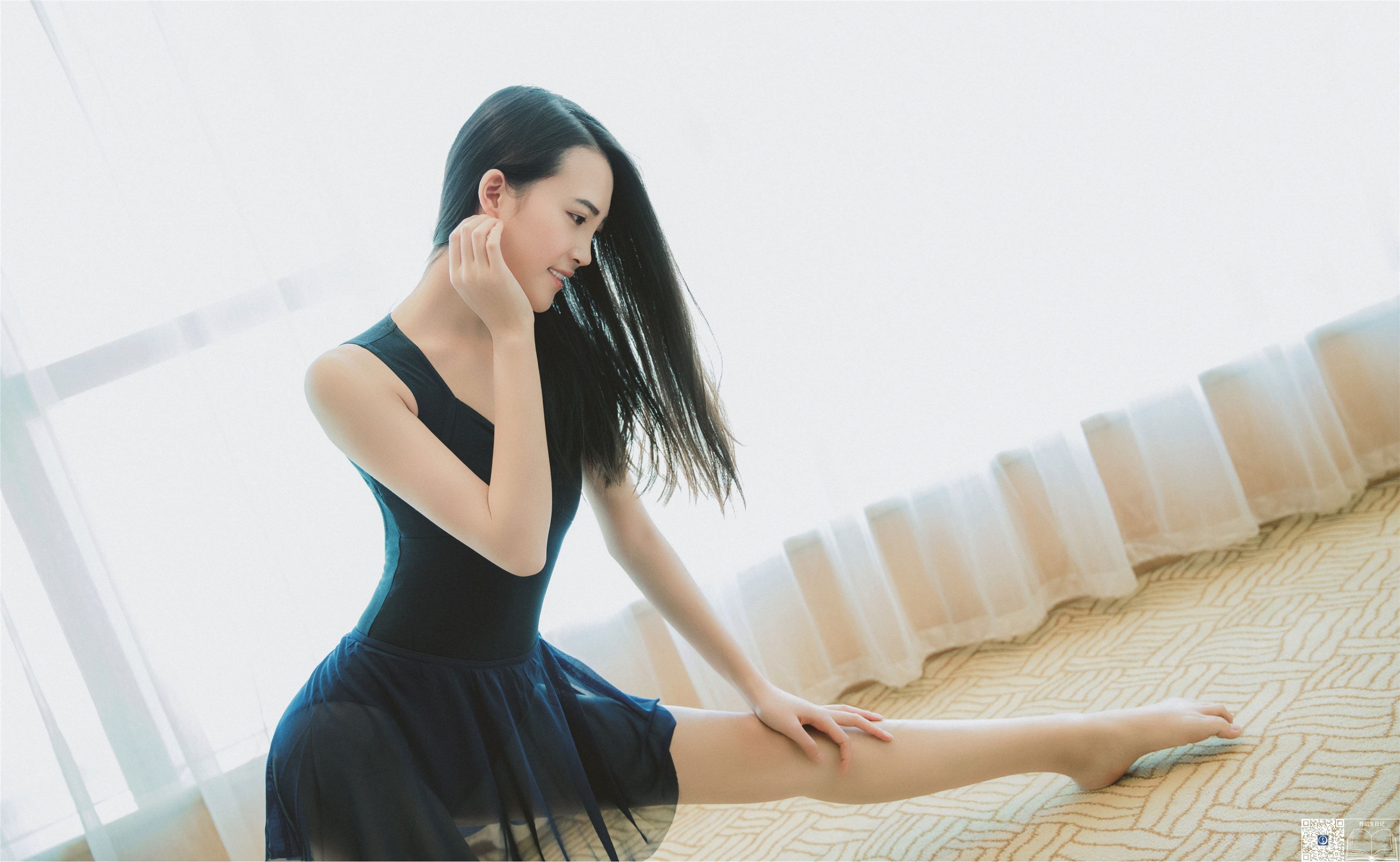 GALLI嘉丽 舞蹈生日记 006 - 迪迪